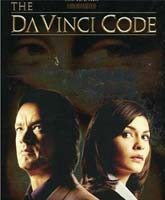 Код Да Винчи Смотреть Онлайн / Online Film The Da Vinci Code [2006]
